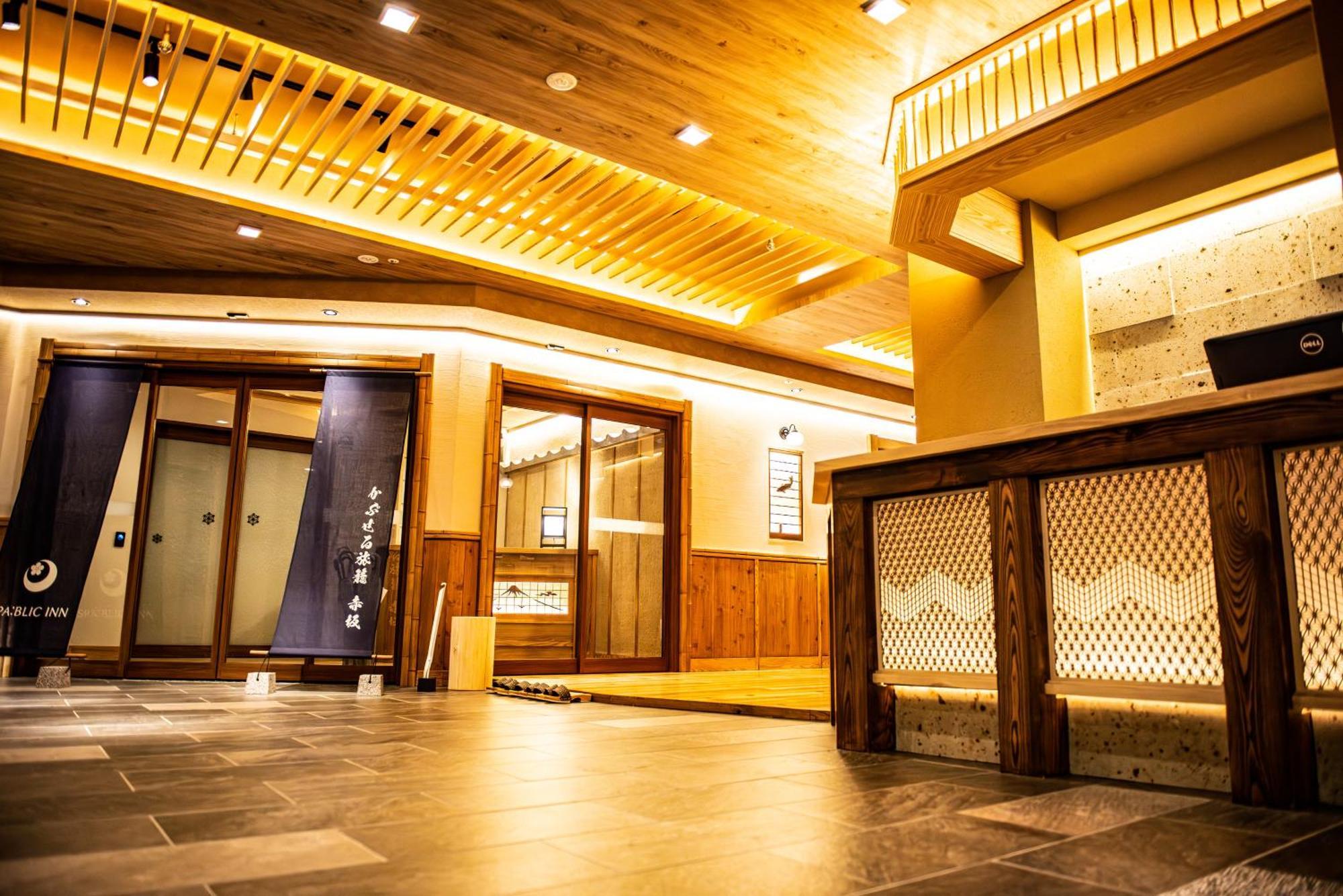 Spablic Inn - Capsule Hatago Akasaka