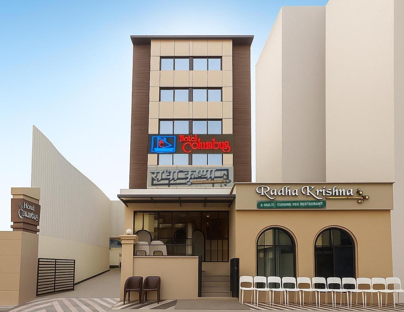 Hotel Columbus
