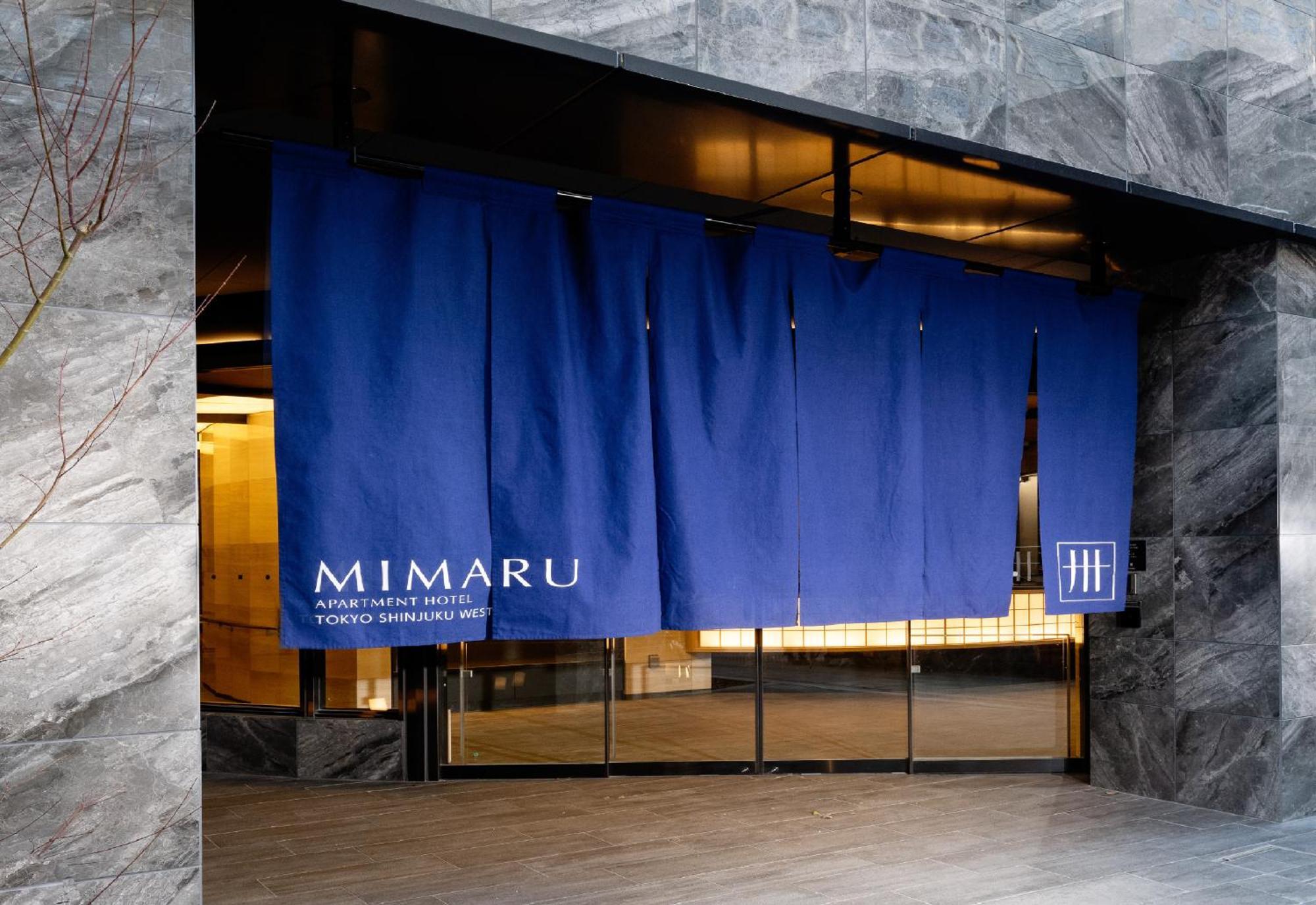 Mimaru Tokyo Shinjuku West