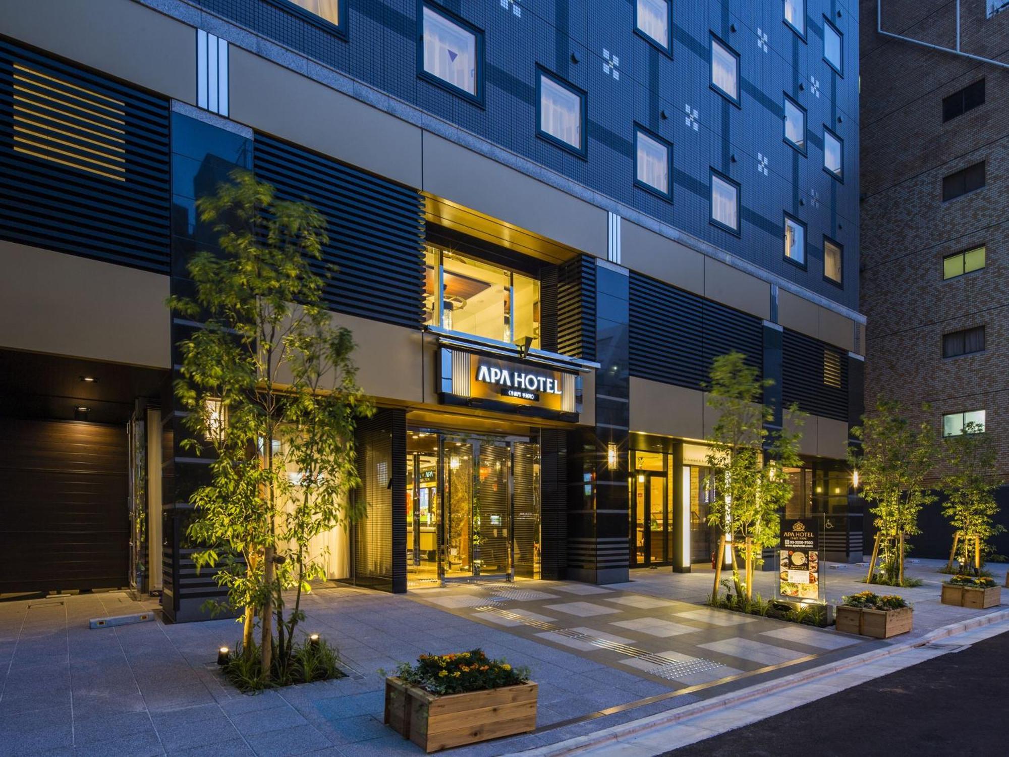 Apa Hotel Nagatacho Hanzomon Ekimae