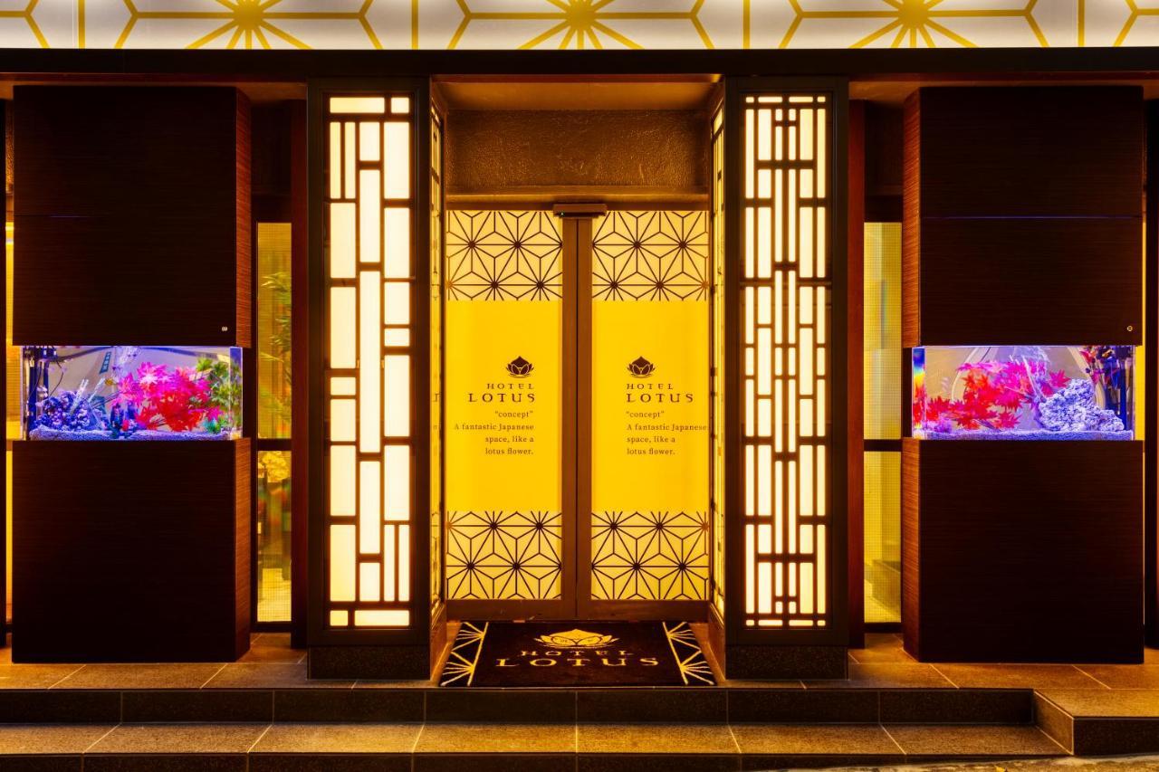 Hotel Lotus Shibuya (Adults Only)