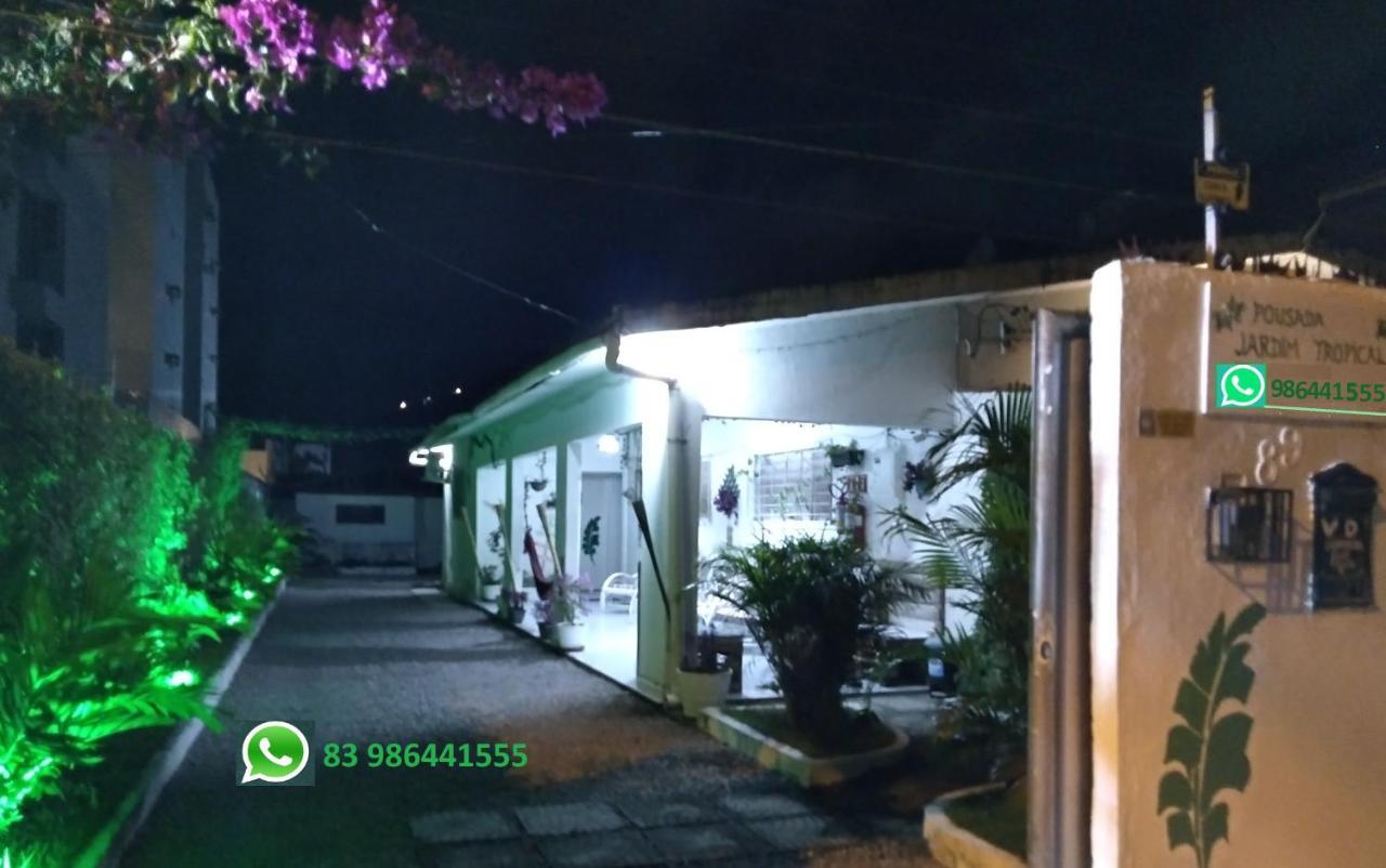 House Jardim Tropical Hotel - Joao Pessoa