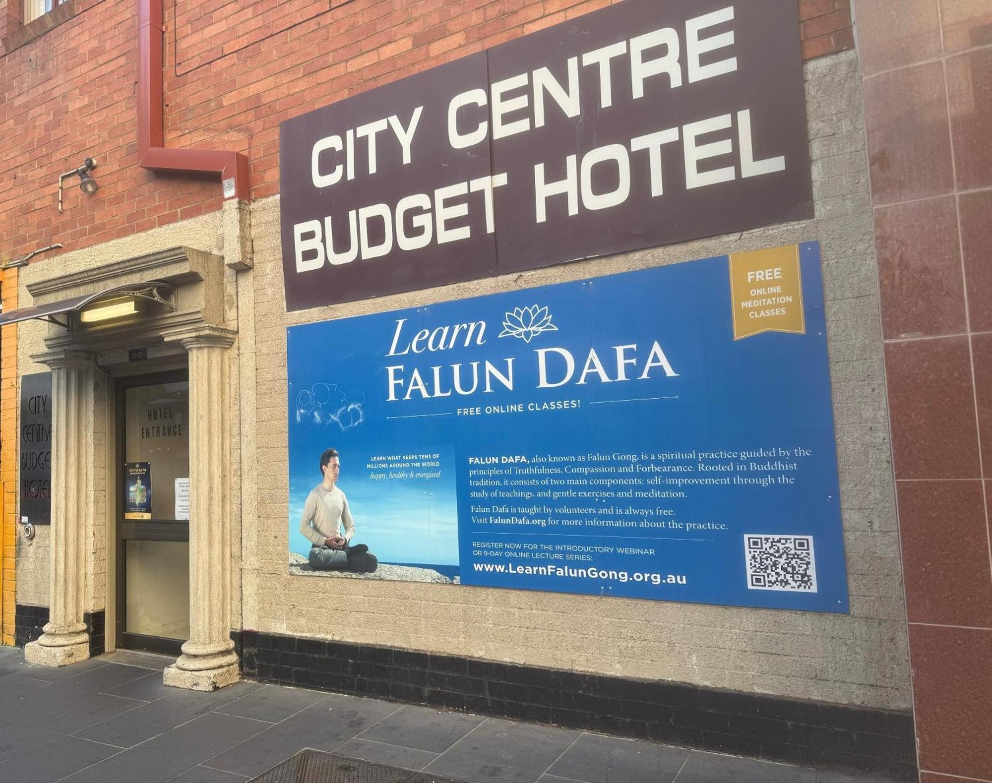 City Centre Budget Hotel