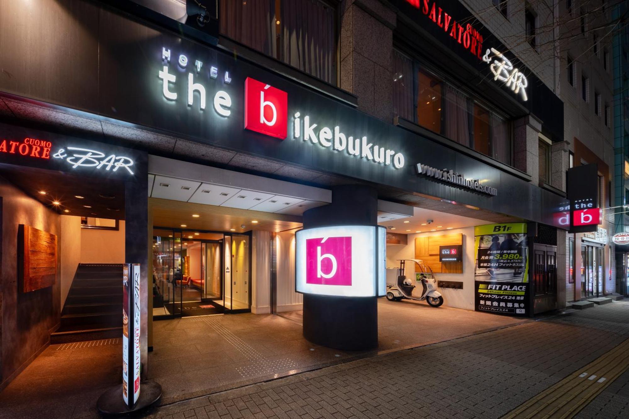 The B Ikebukuro