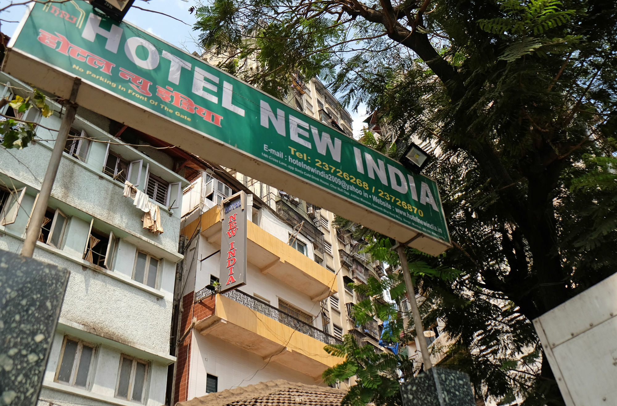 Hotel New India