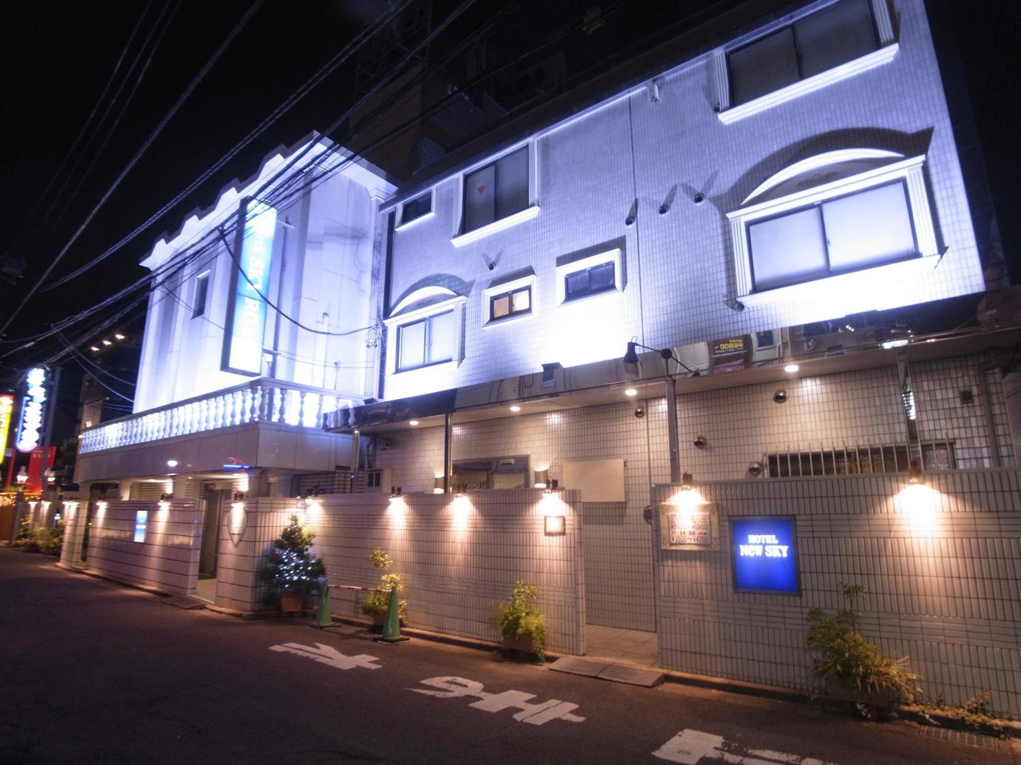 Skyroad Adult Only