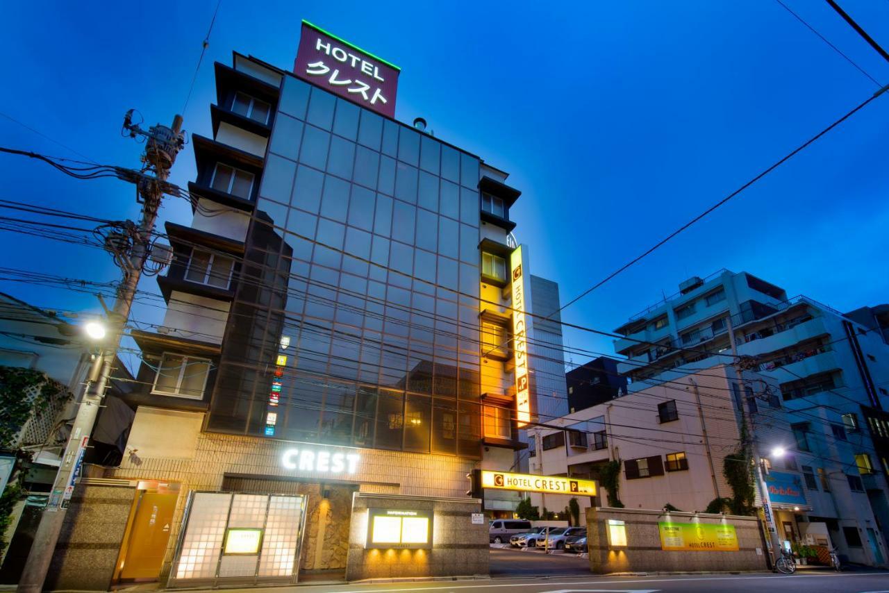 Hotel Crest Kinshicho (Adults Only)