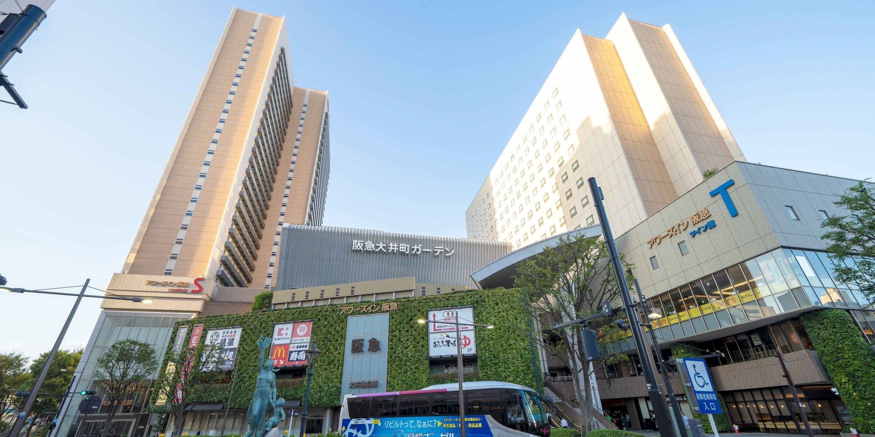 Ours Inn Hankyu